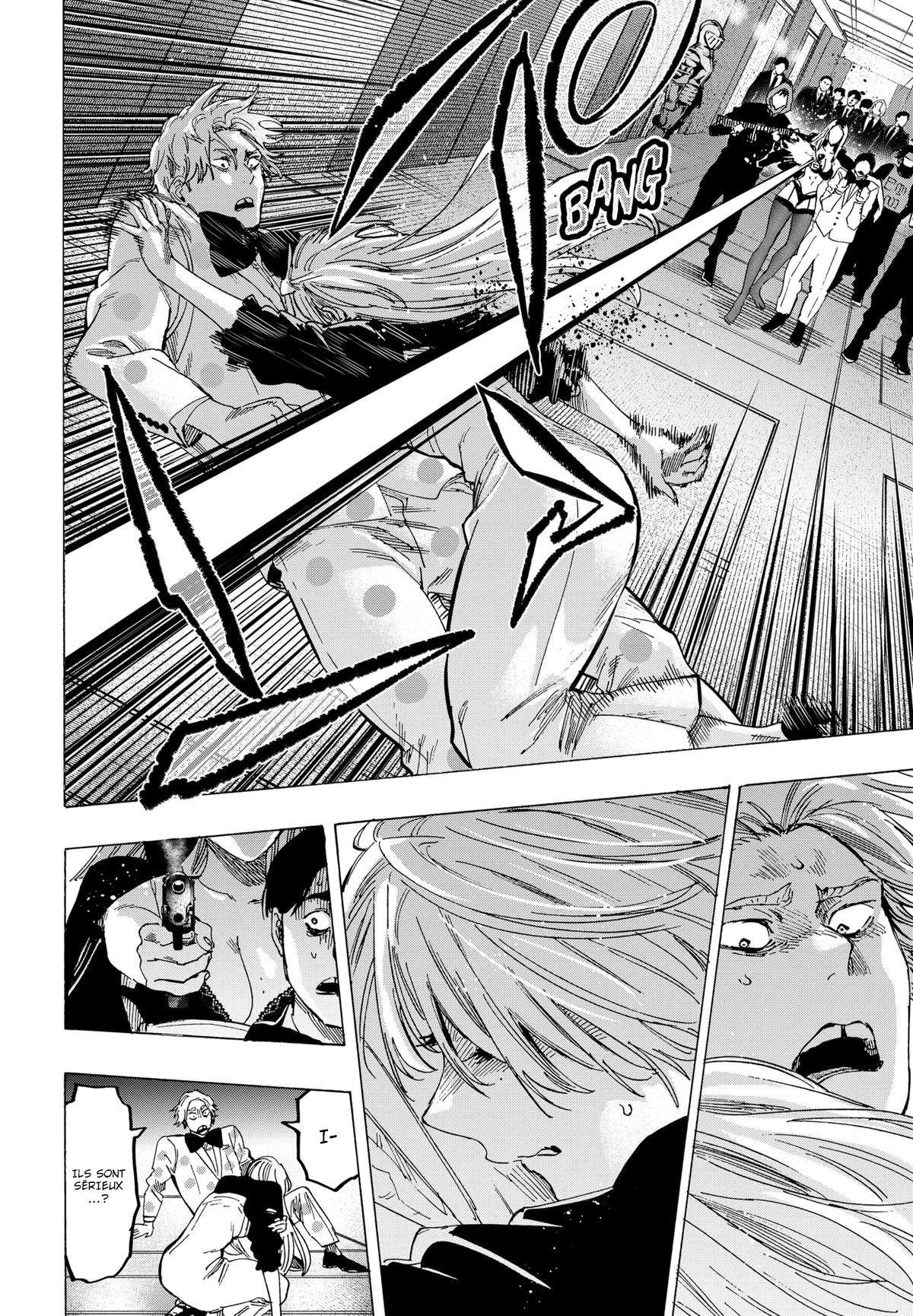 Read Marriage Toxin Manga Online