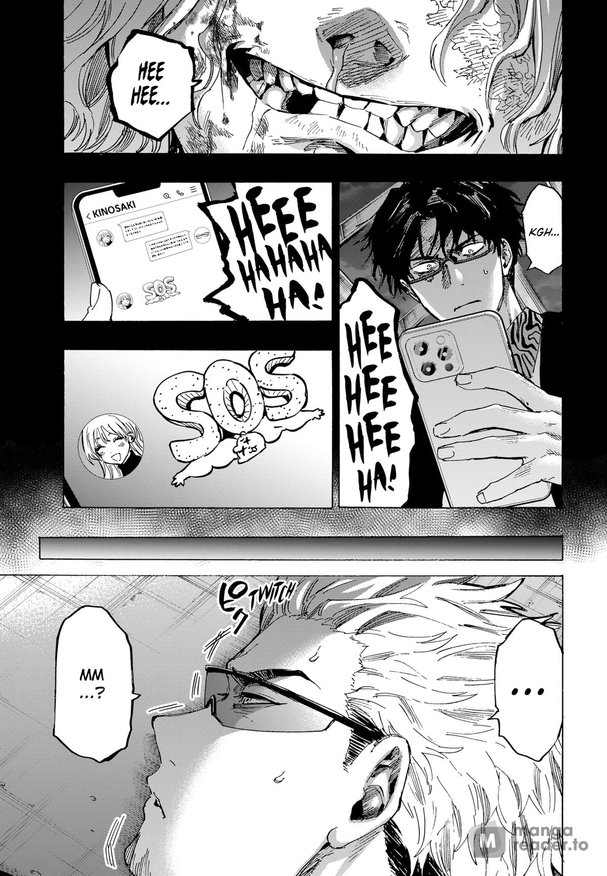 Read Marriage Toxin Manga Online