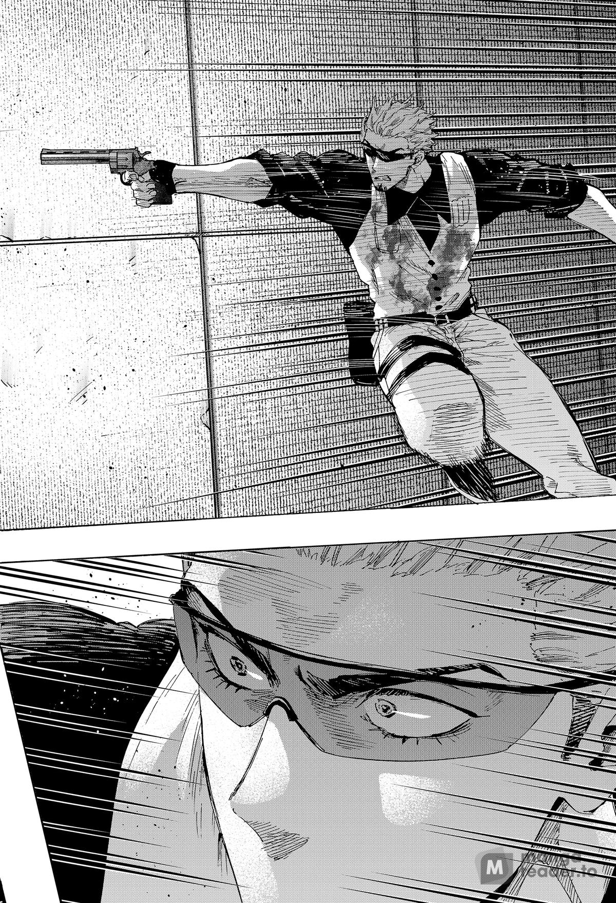 Read Marriage Toxin Manga Online