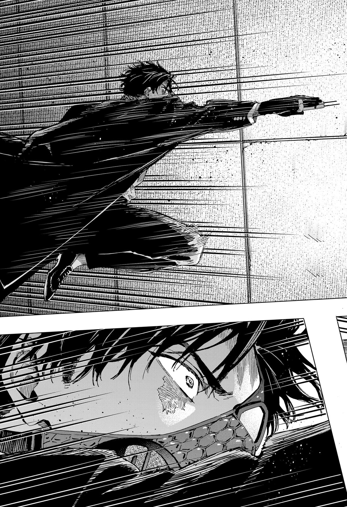 Read Marriage Toxin Manga Online