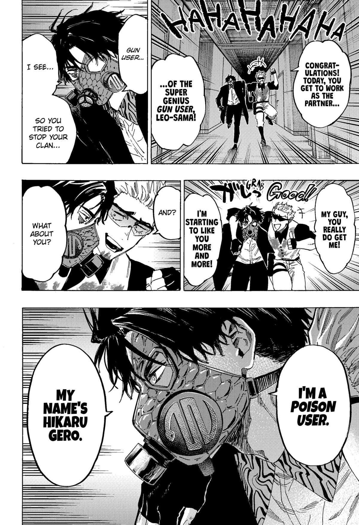 Read Marriage Toxin Manga Online