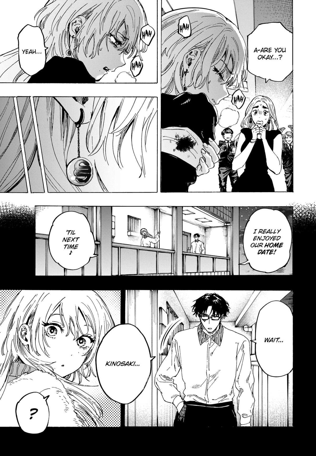Read Marriage Toxin Manga Online
