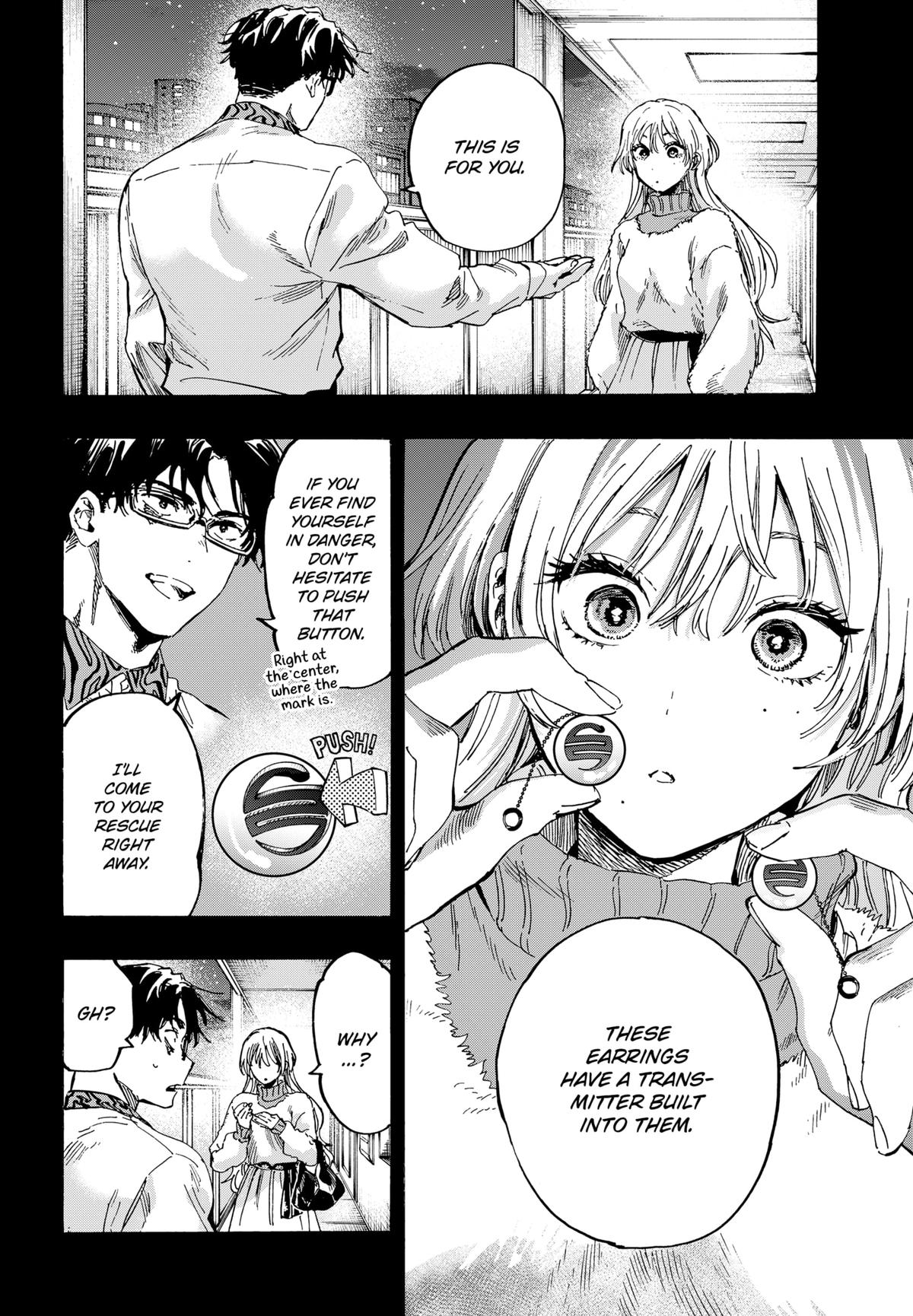 Read Marriage Toxin Manga Online