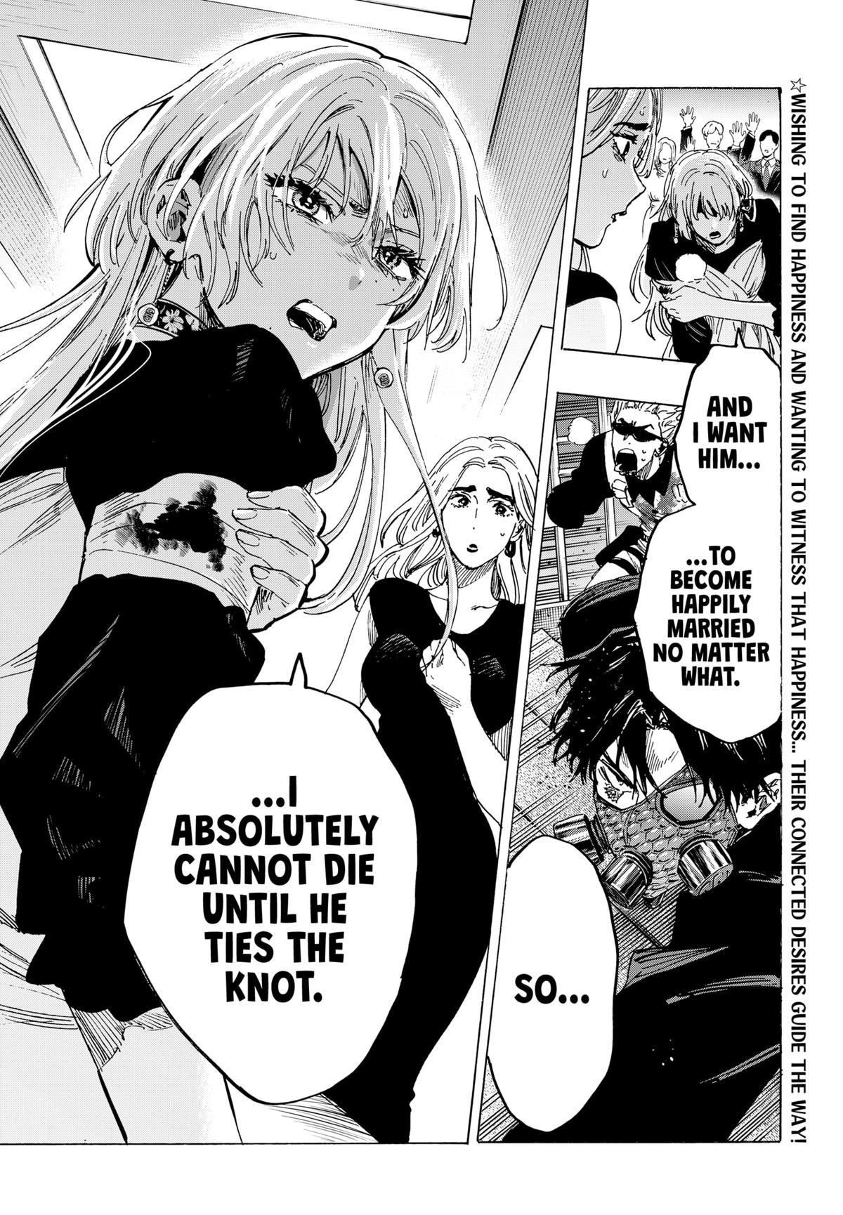 Read Marriage Toxin Manga Online
