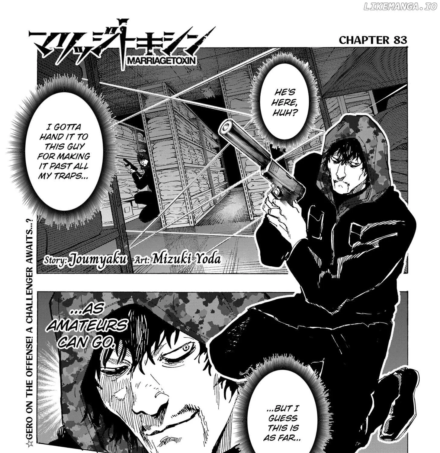 Read Marriage Toxin Manga Online