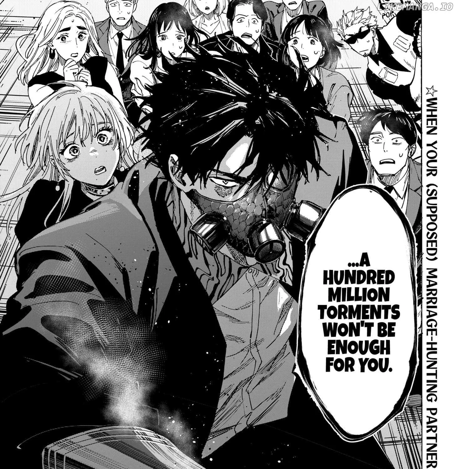 Read Marriage Toxin Manga Online