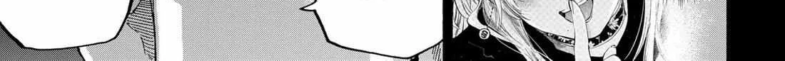 Read Marriage Toxin Manga Online