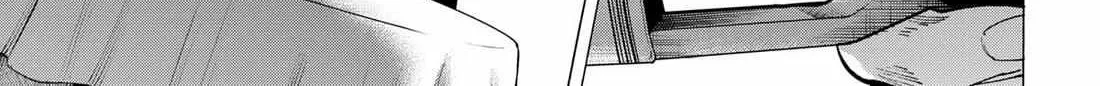 Read Marriage Toxin Manga Online