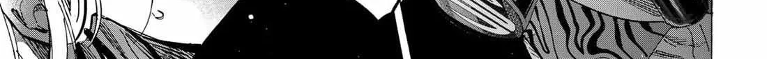 Read Marriage Toxin Manga Online
