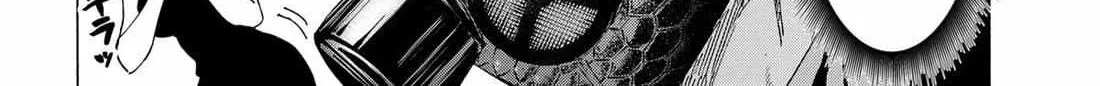 Read Marriage Toxin Manga Online