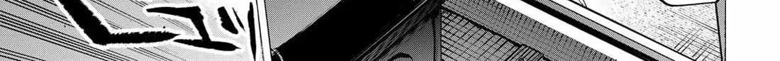 Read Marriage Toxin Manga Online