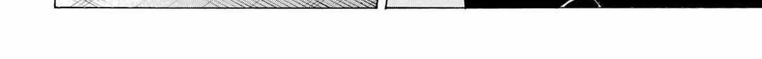 Read Marriage Toxin Manga Online
