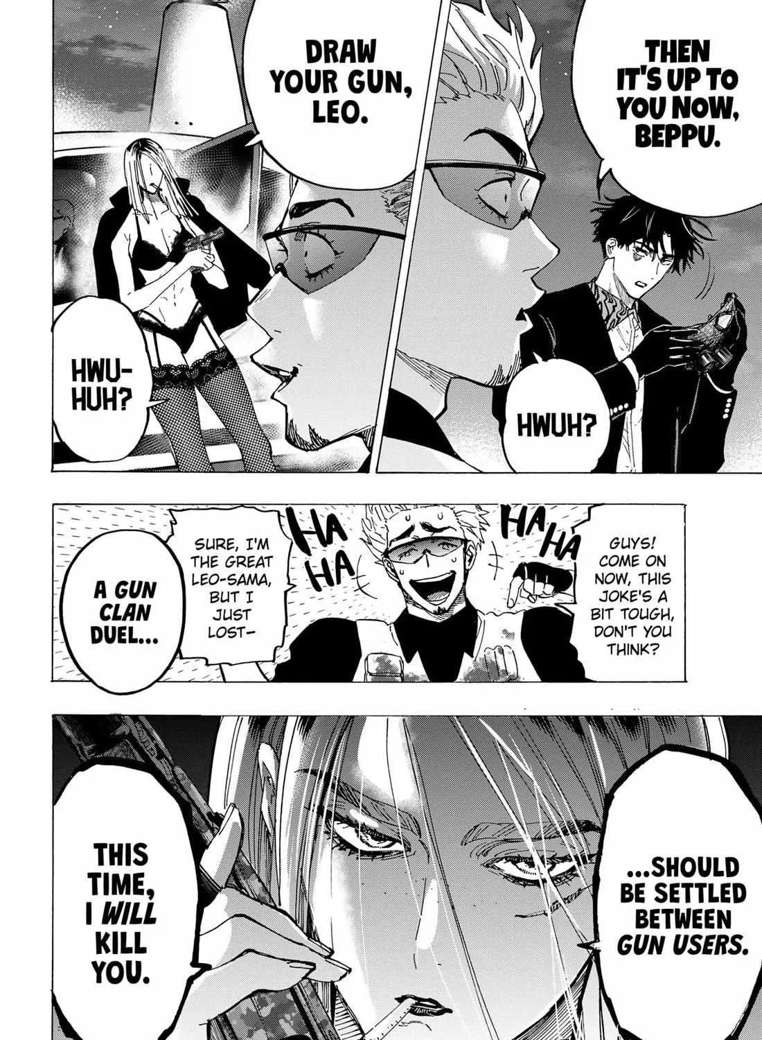 Read Marriage Toxin Manga Online