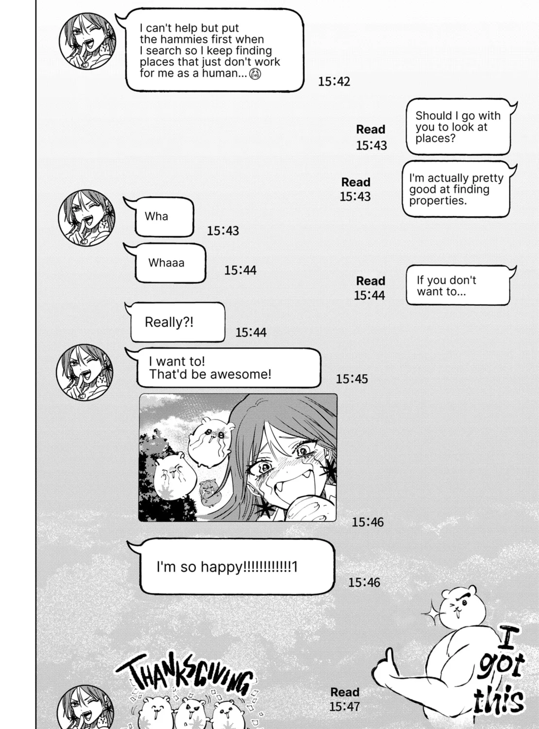Read Marriage Toxin Manga Online