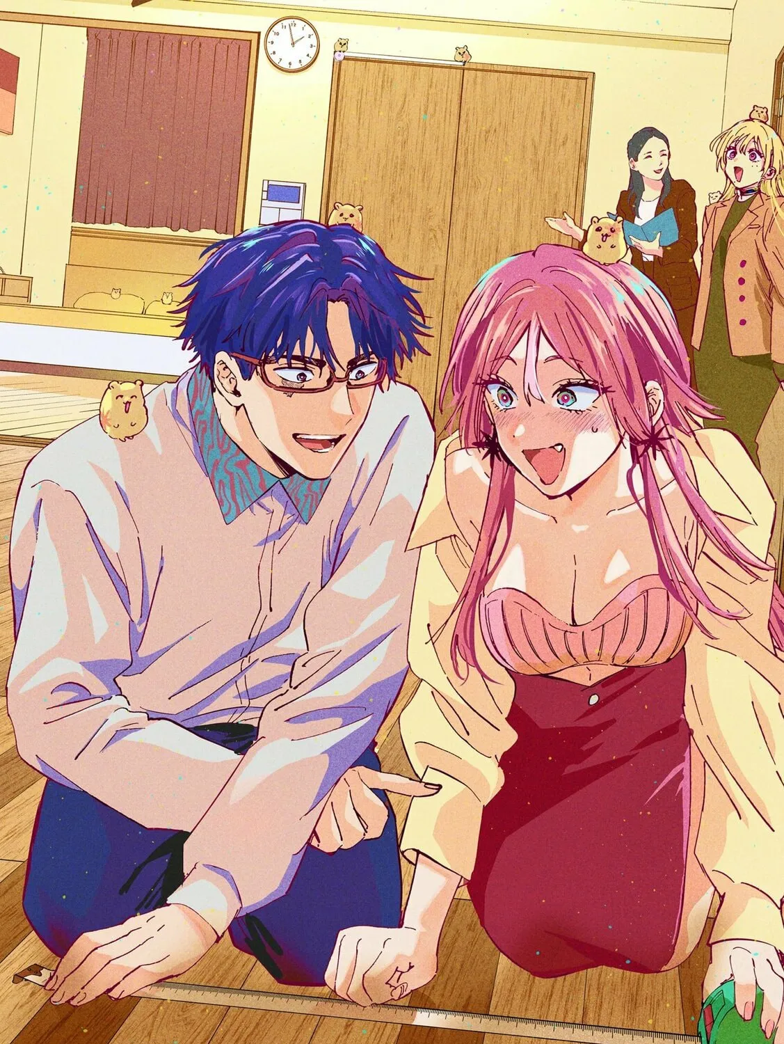 Read Marriage Toxin Manga Online