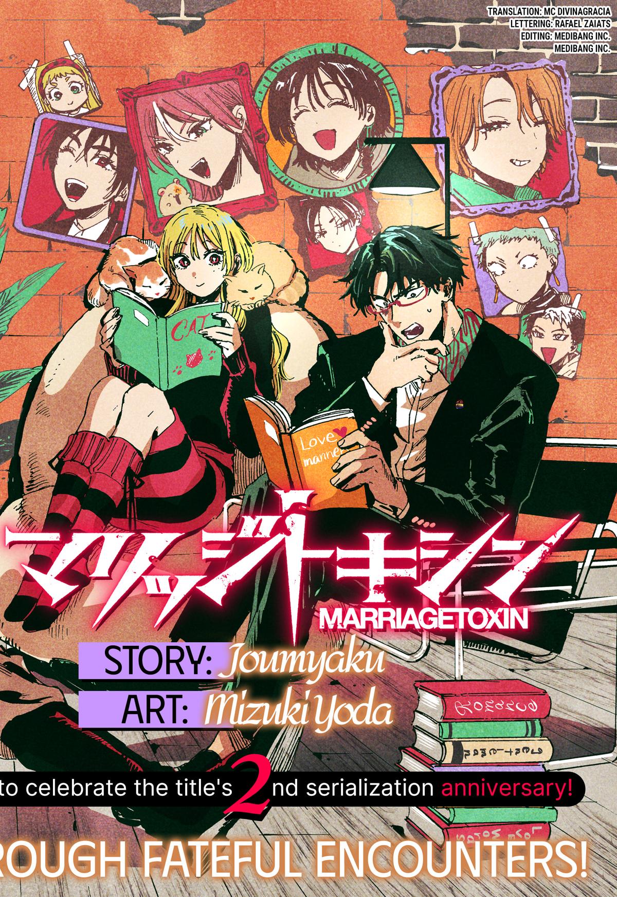Read Marriage Toxin Manga Online