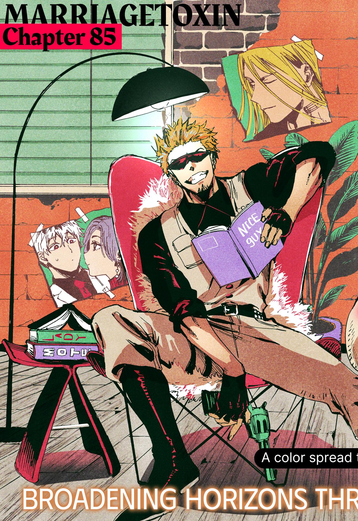 Read Marriage Toxin Manga Online