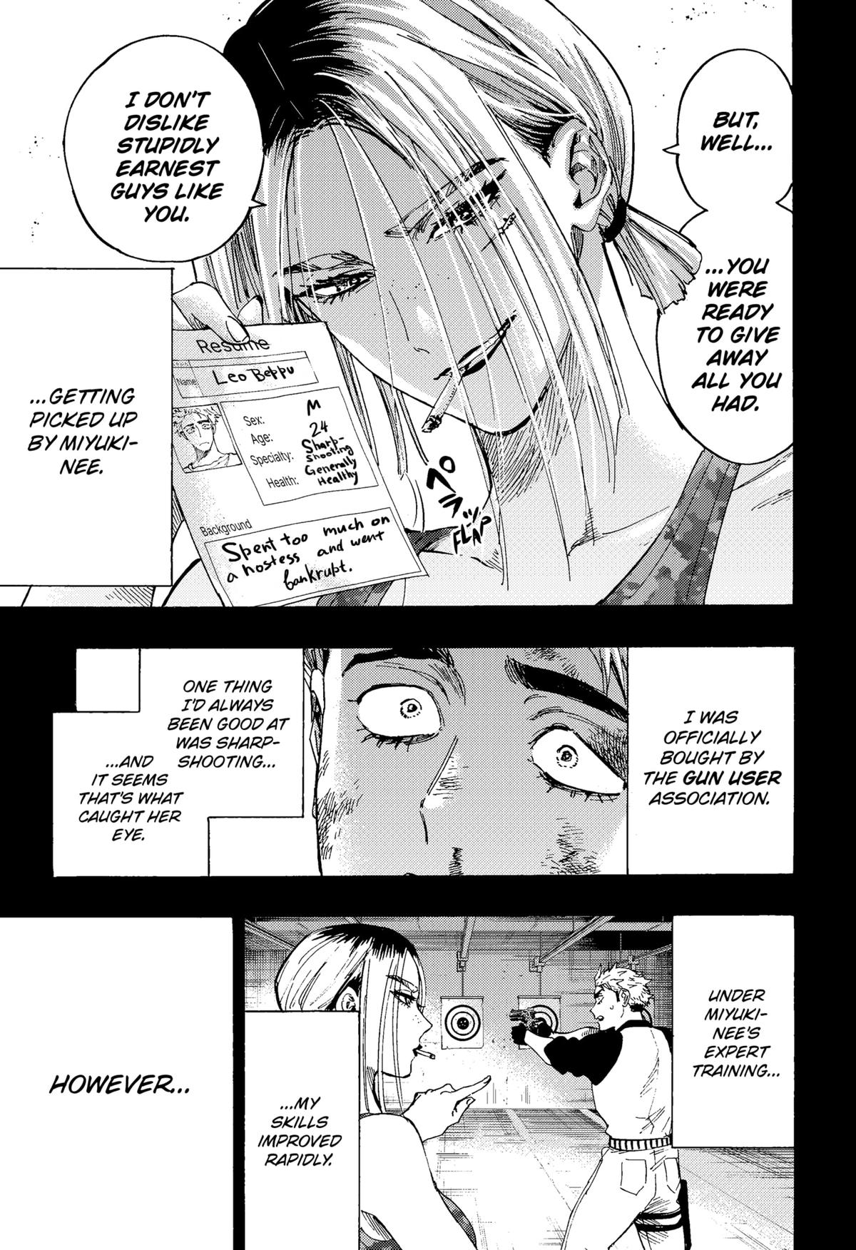 Read Marriage Toxin Manga Online