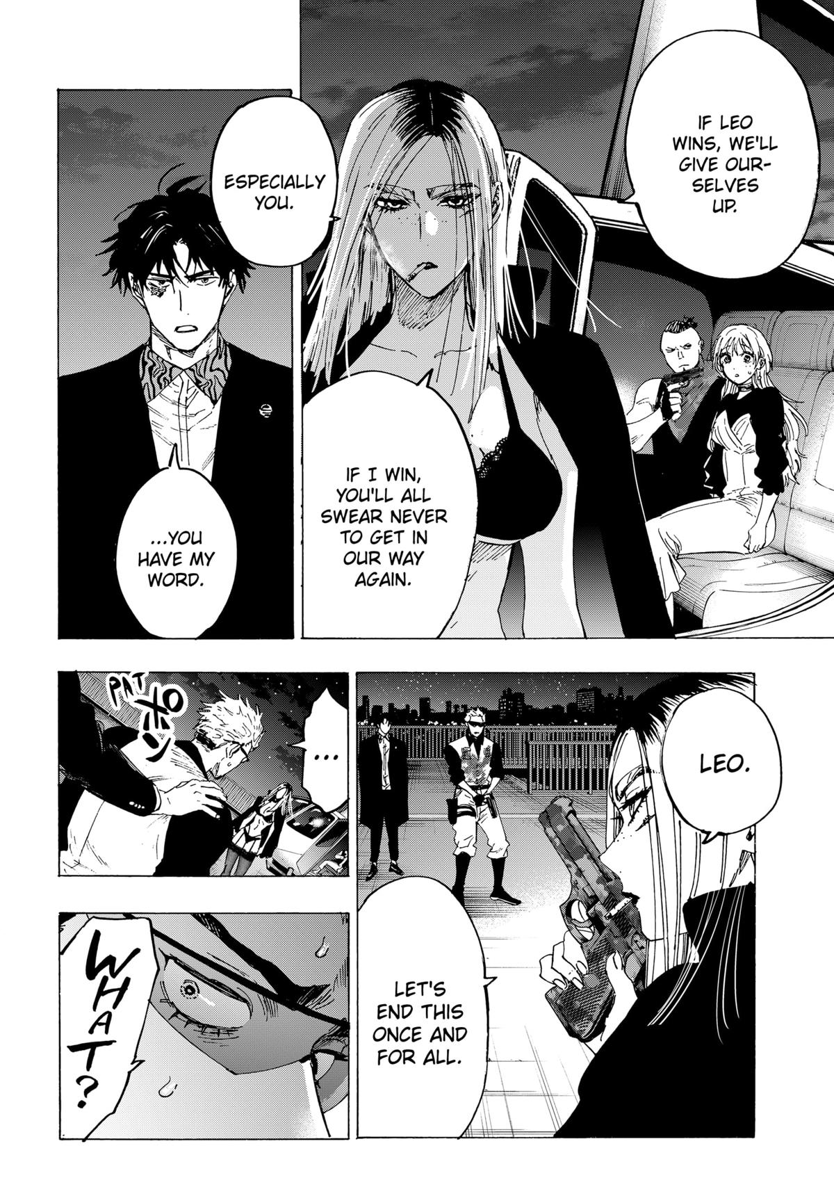 Read Marriage Toxin Manga Online