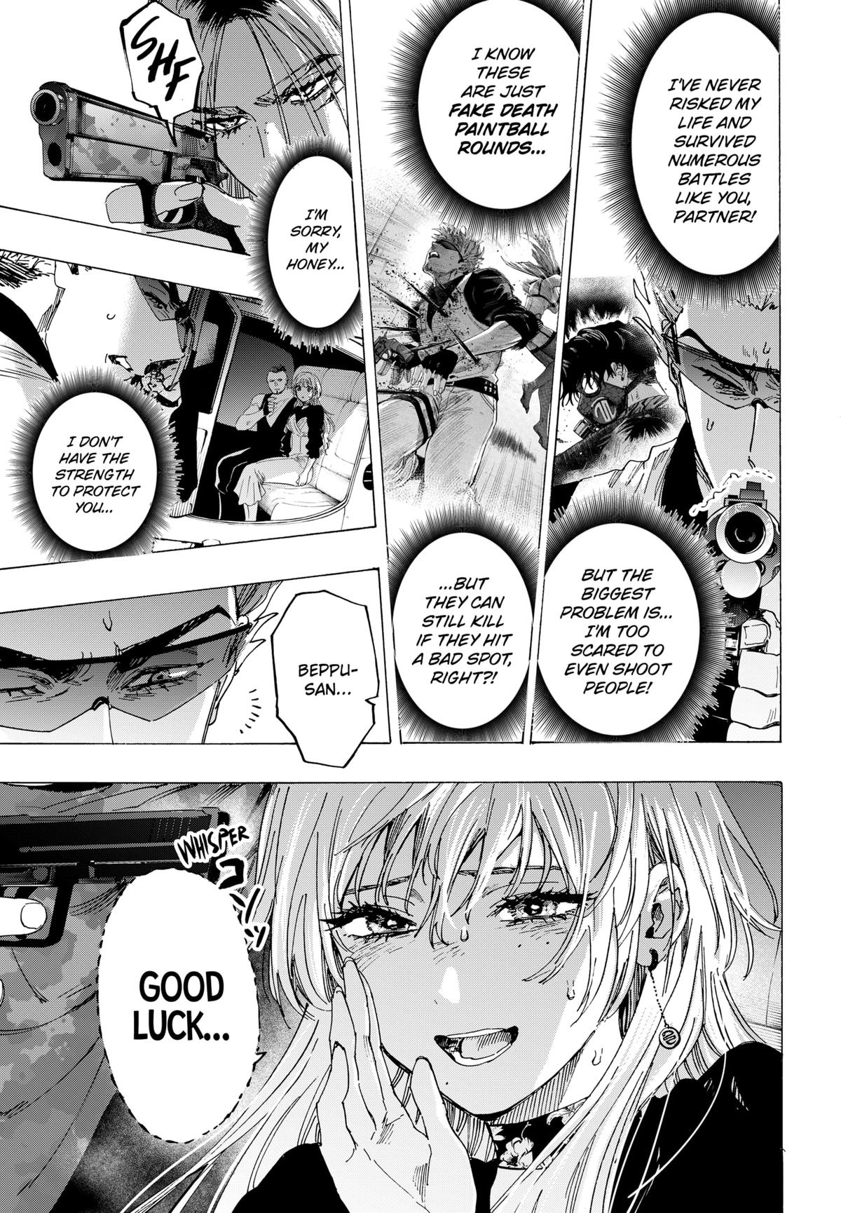 Read Marriage Toxin Manga Online