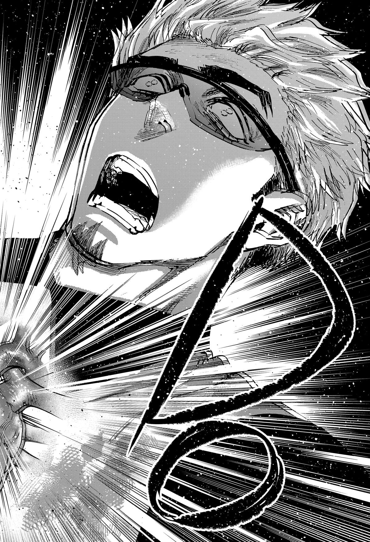 Read Marriage Toxin Manga Online