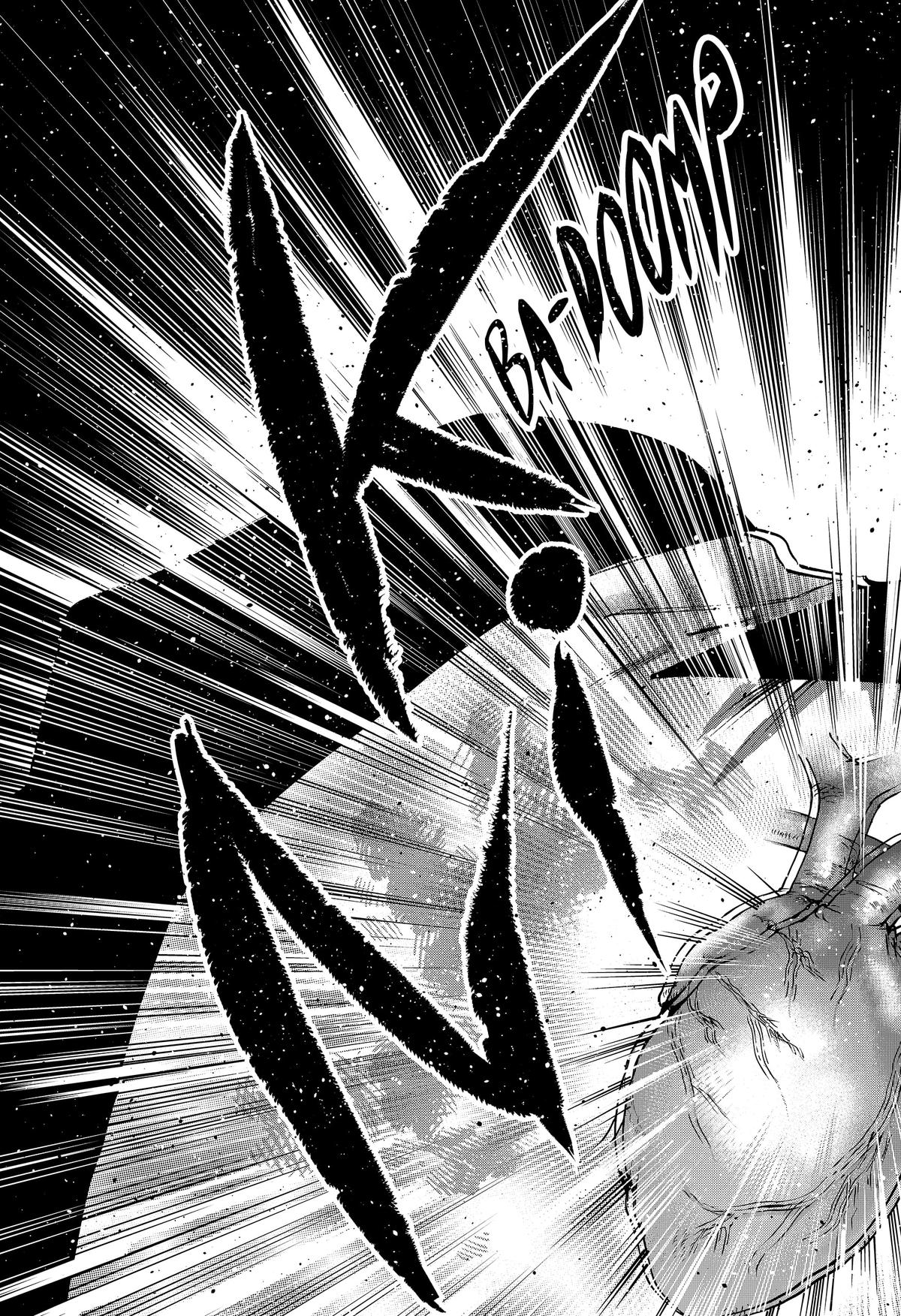 Read Marriage Toxin Manga Online