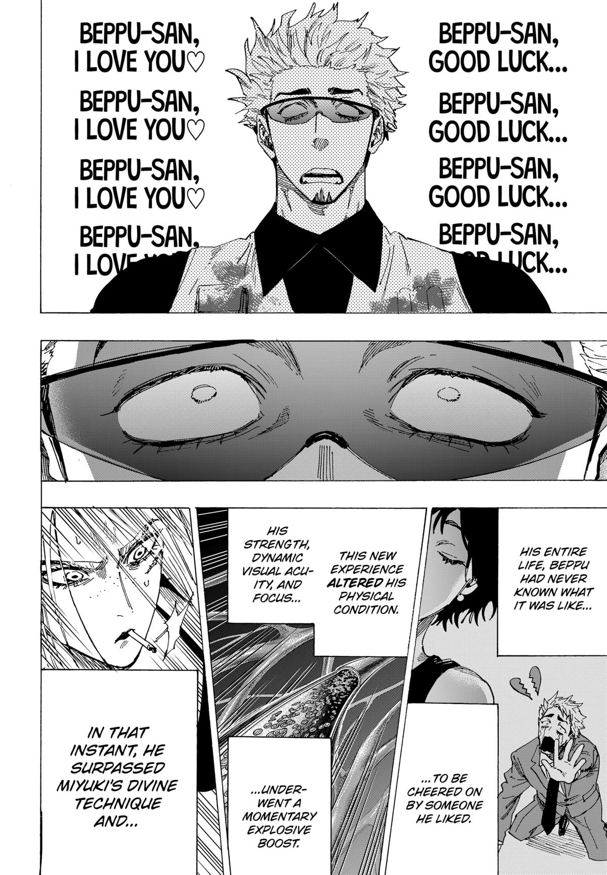 Read Marriage Toxin Manga Online