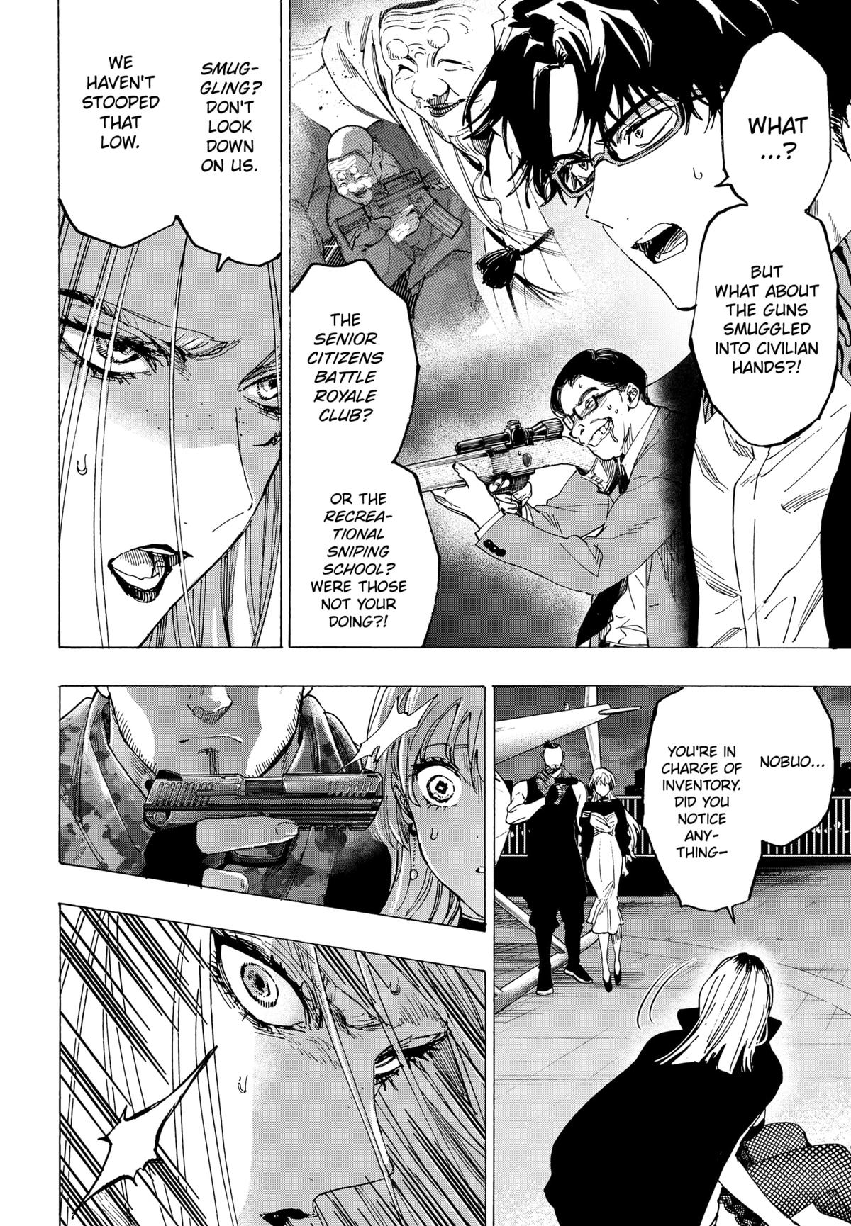 Read Marriage Toxin Manga Online