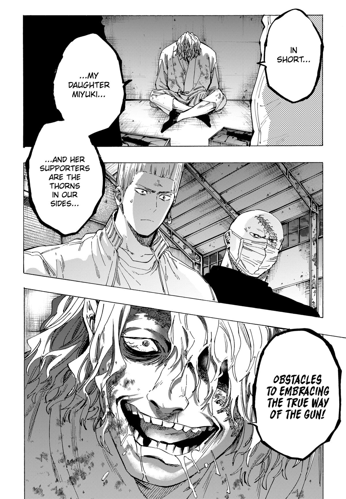 Read Marriage Toxin Manga Online