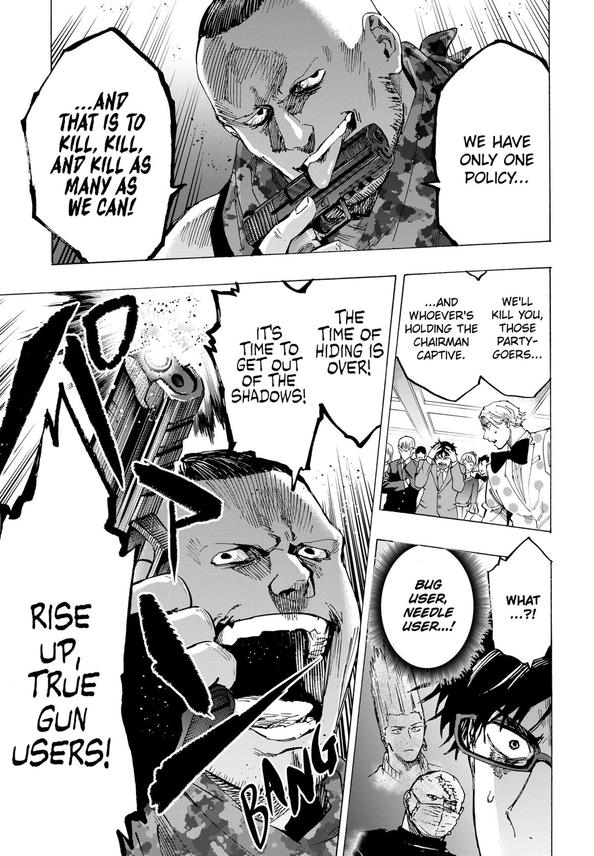 Read Marriage Toxin Manga Online