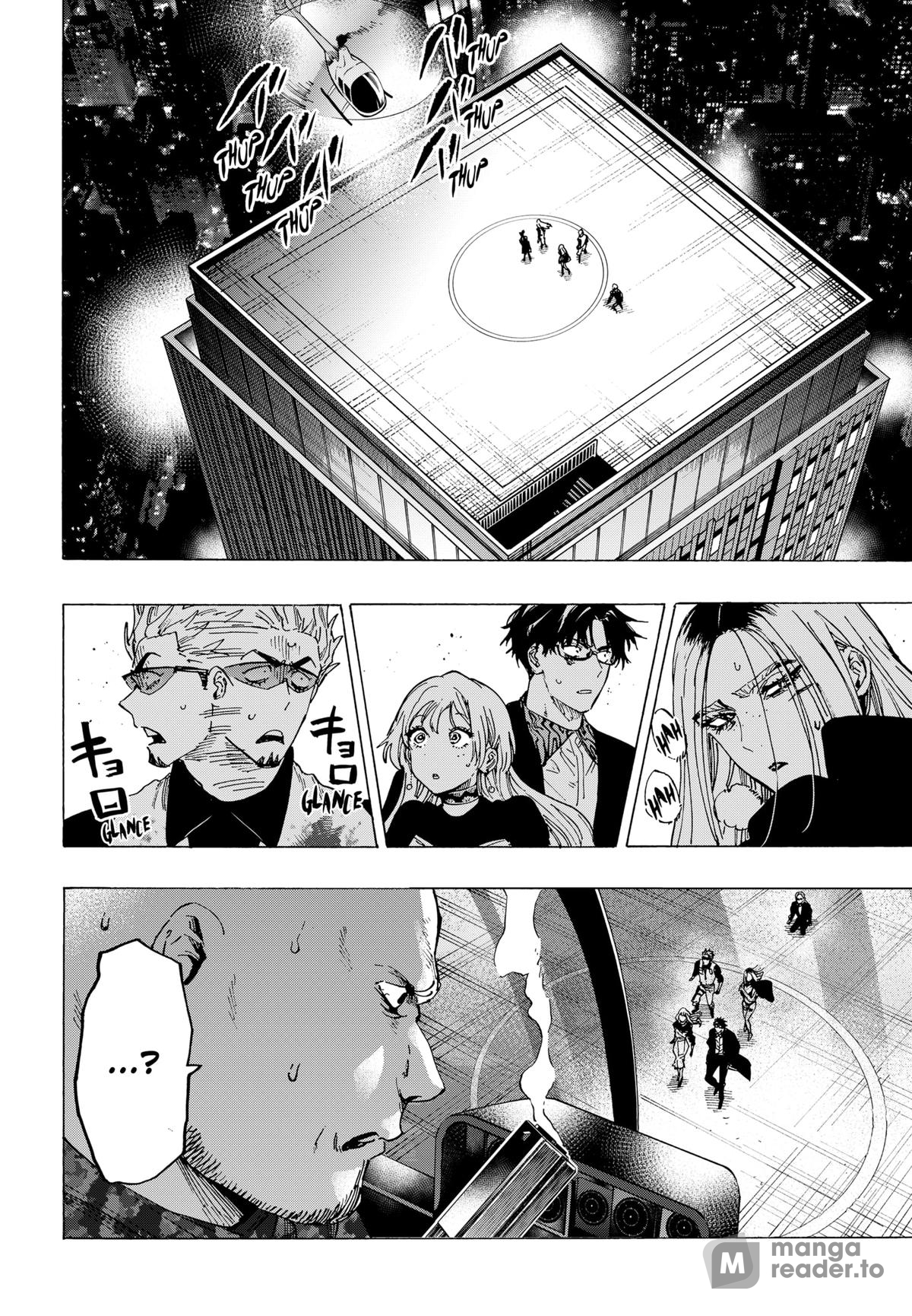 Read Marriage Toxin Manga Online