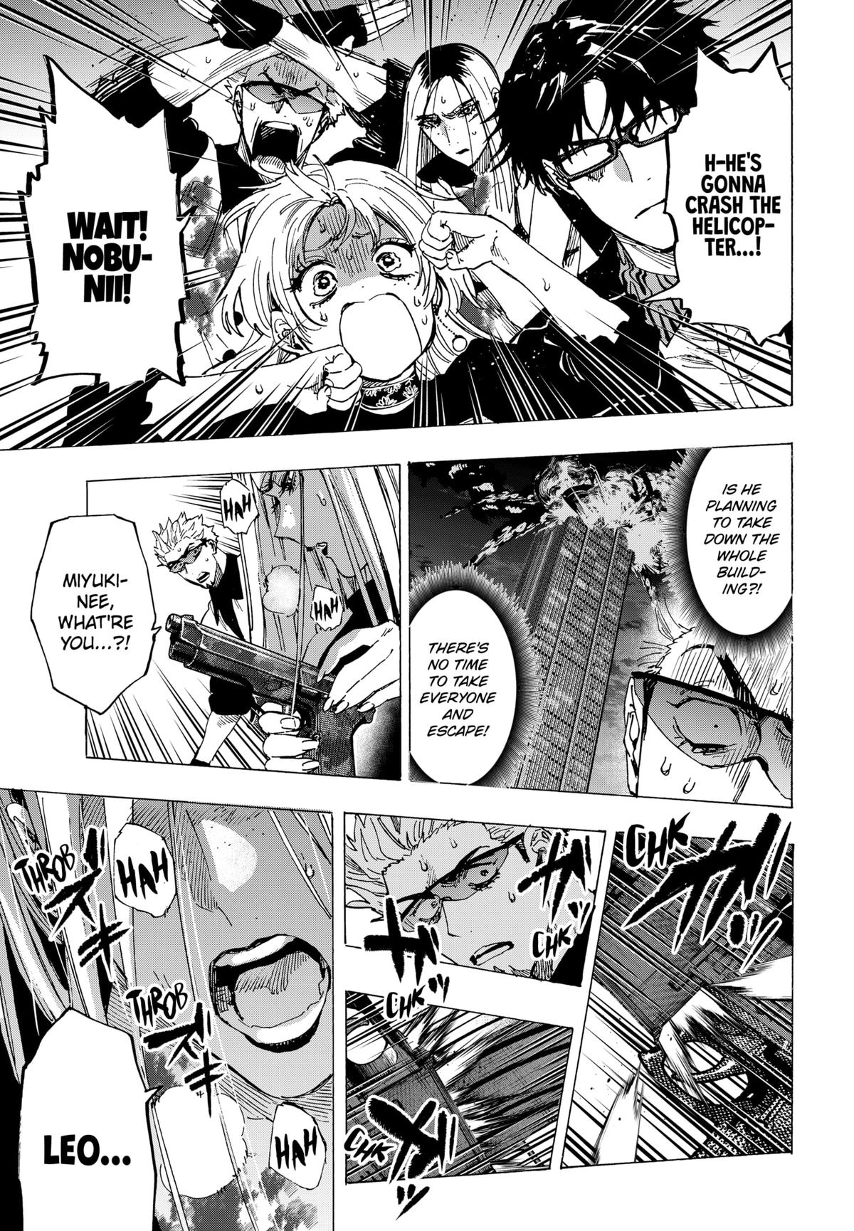 Read Marriage Toxin Manga Online