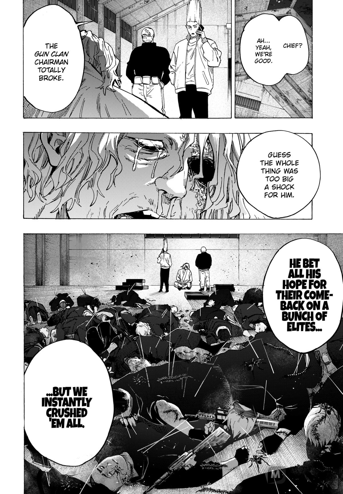 Read Marriage Toxin Manga Online