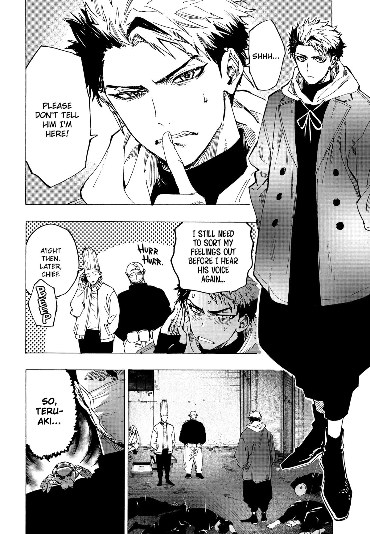 Read Marriage Toxin Manga Online