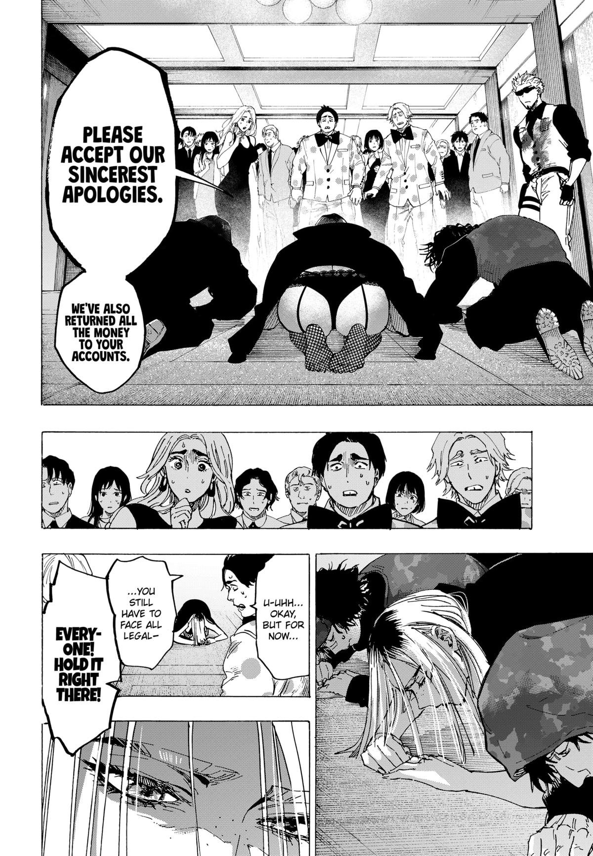Read Marriage Toxin Manga Online
