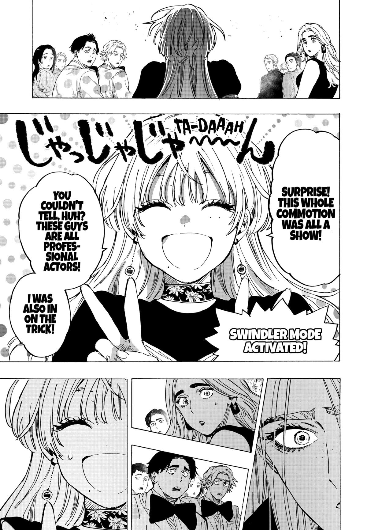 Read Marriage Toxin Manga Online