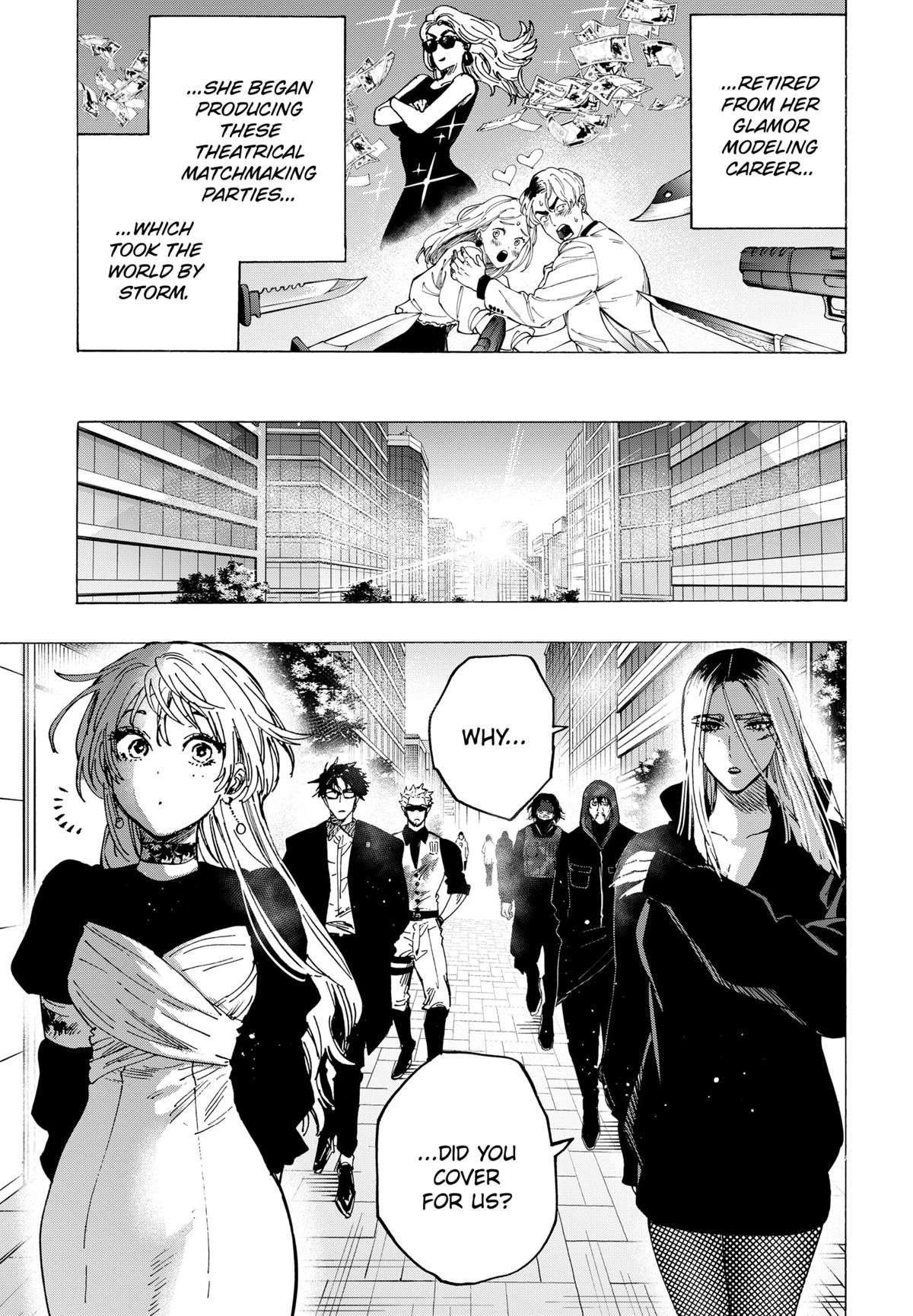 Read Marriage Toxin Manga Online