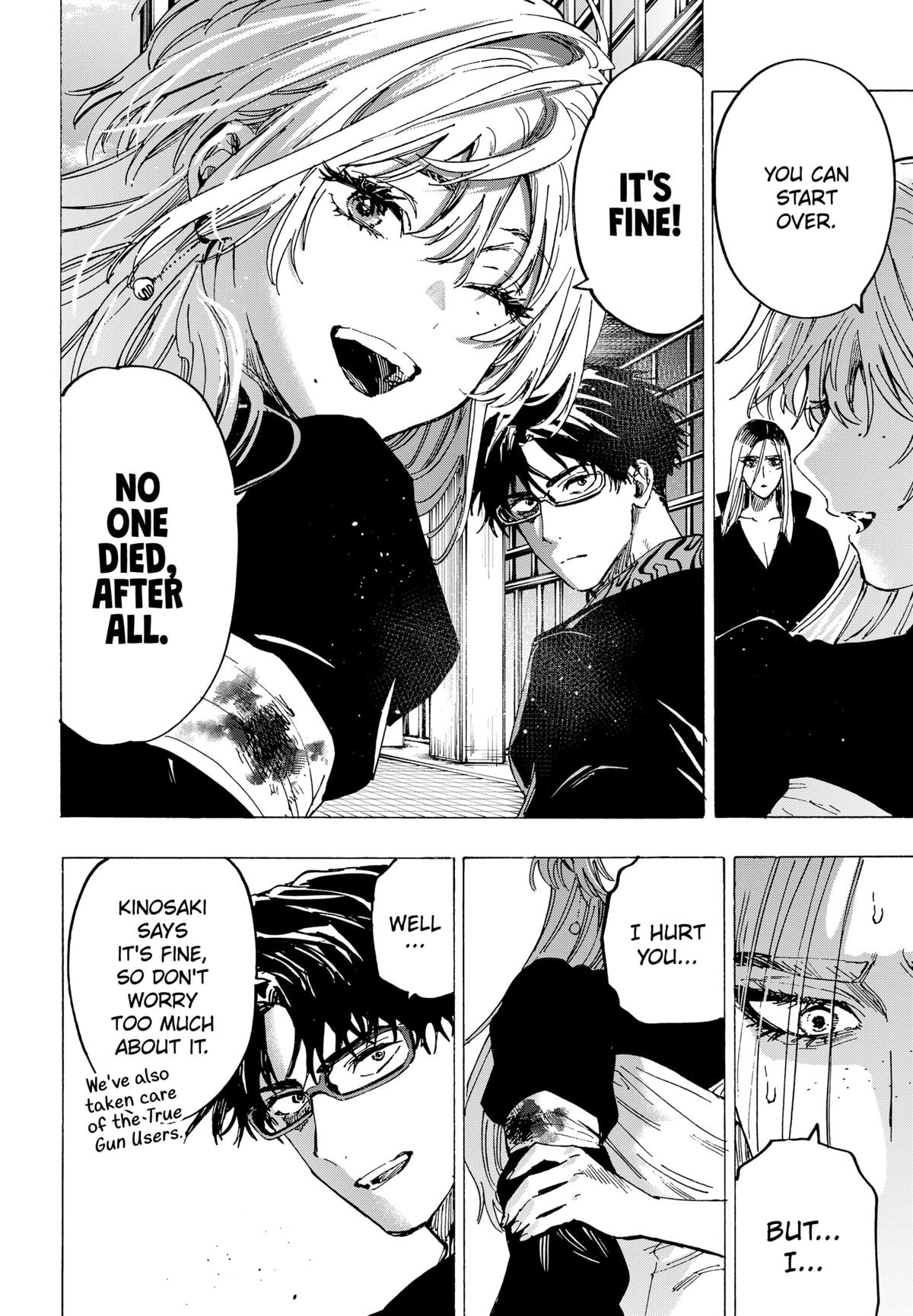 Read Marriage Toxin Manga Online