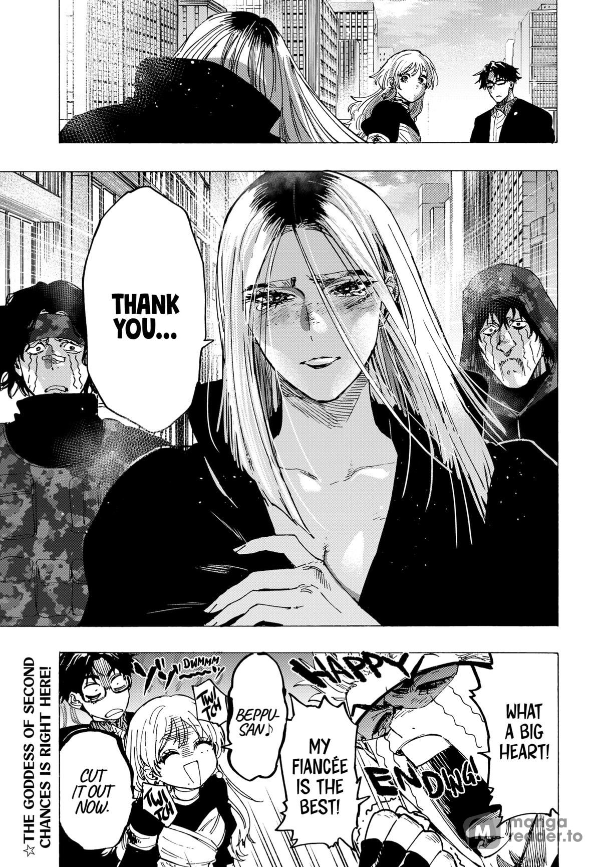 Read Marriage Toxin Manga Online