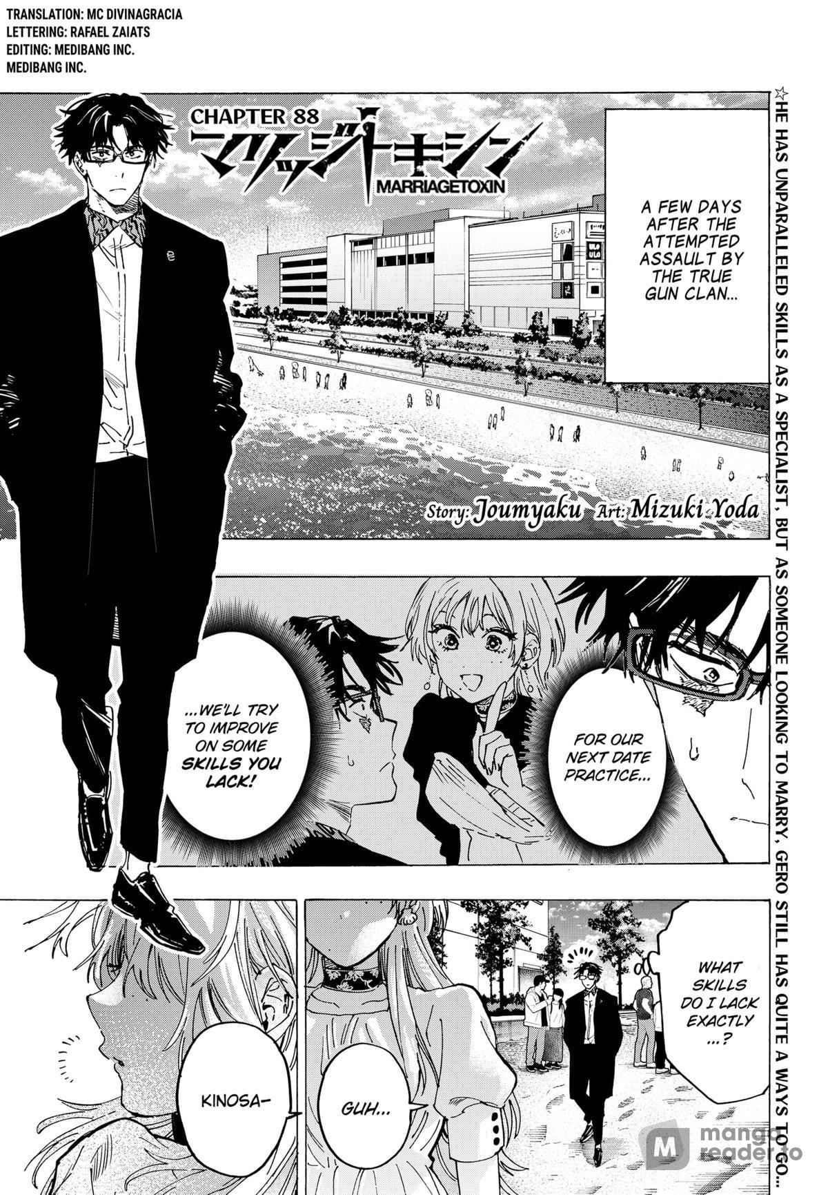 Read Marriage Toxin Manga Online