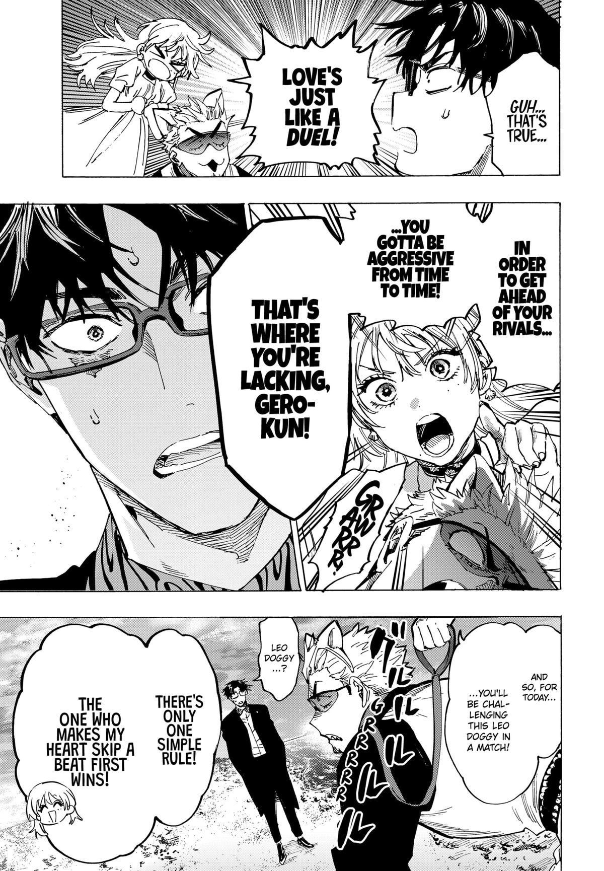Read Marriage Toxin Manga Online