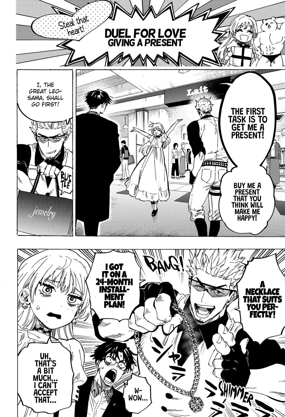 Read Marriage Toxin Manga Online