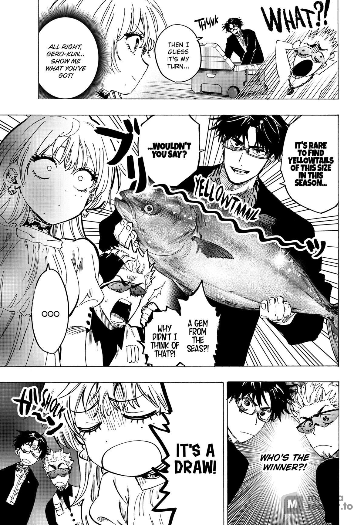 Read Marriage Toxin Manga Online