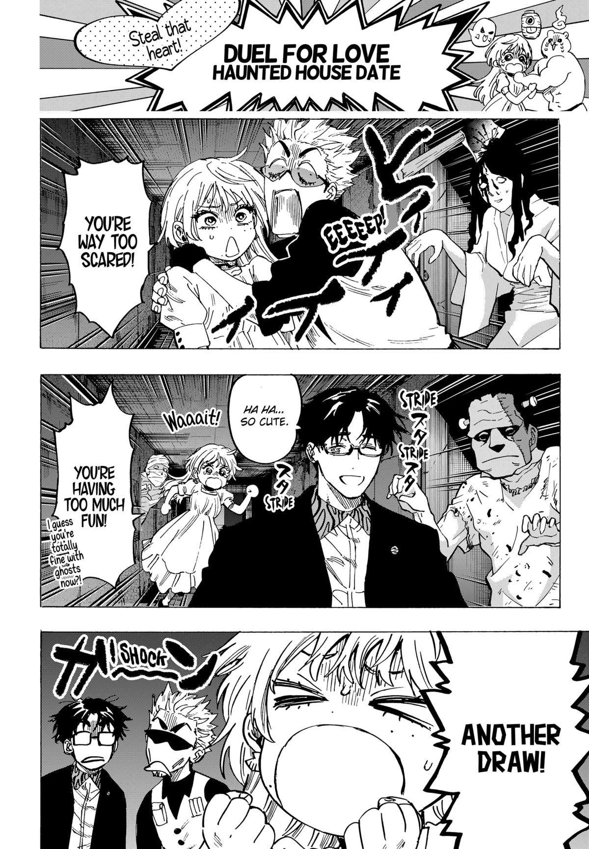 Read Marriage Toxin Manga Online