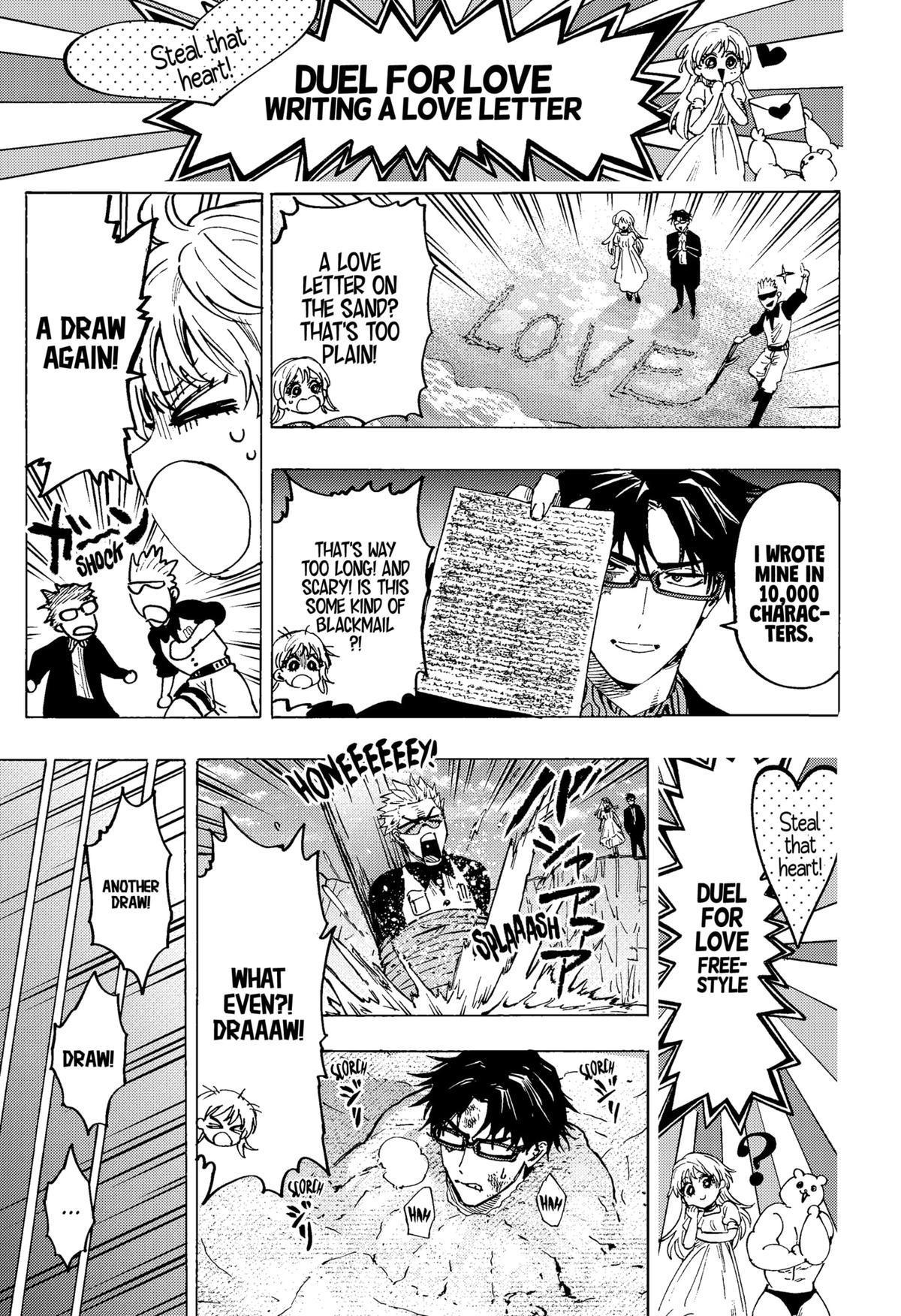 Read Marriage Toxin Manga Online