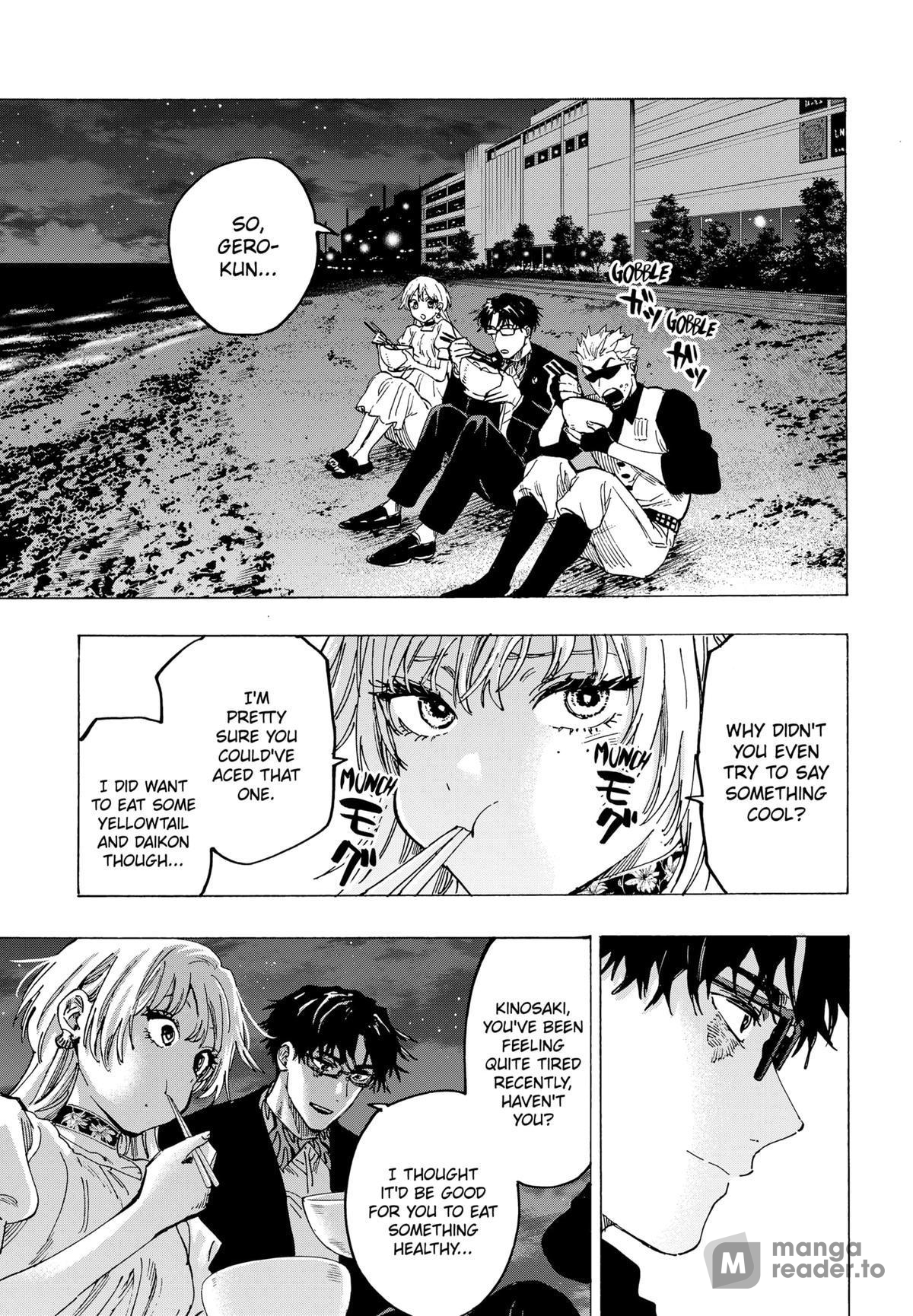 Read Marriage Toxin Manga Online