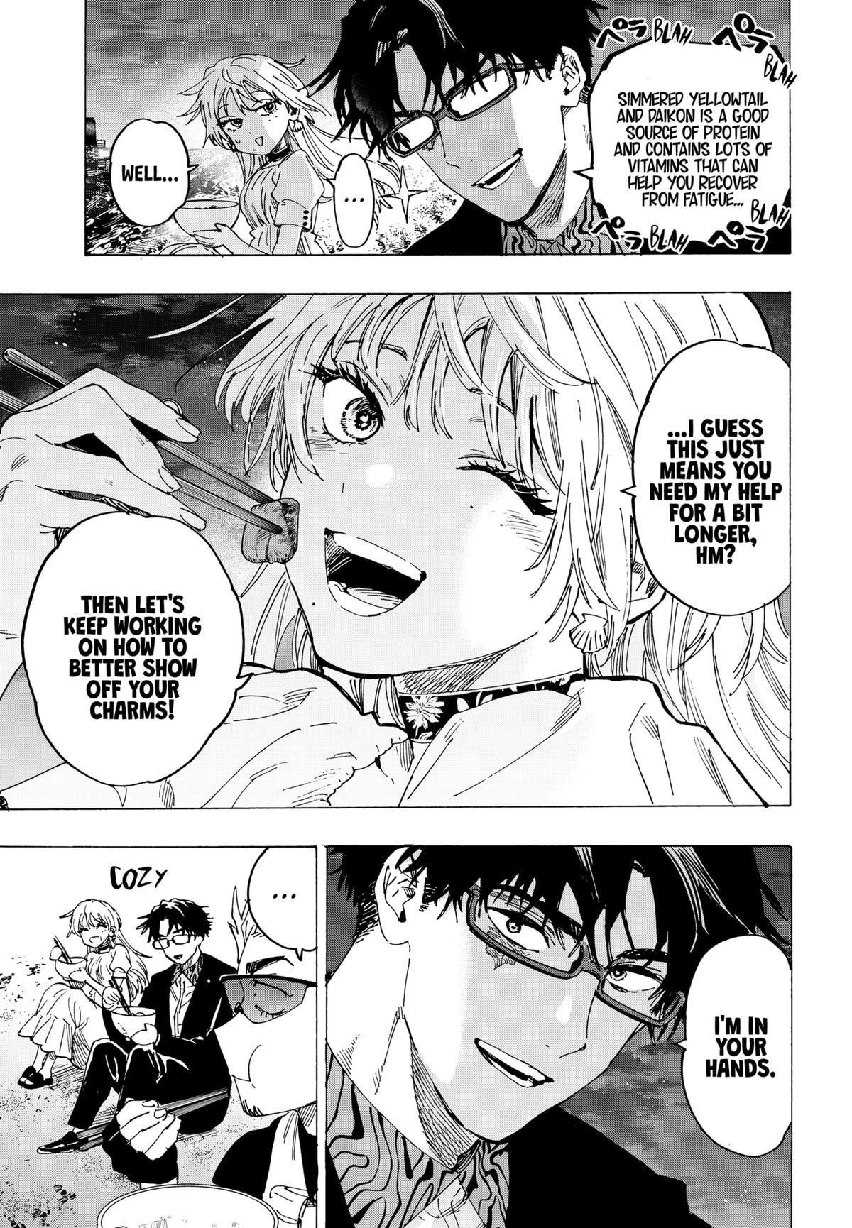 Read Marriage Toxin Manga Online