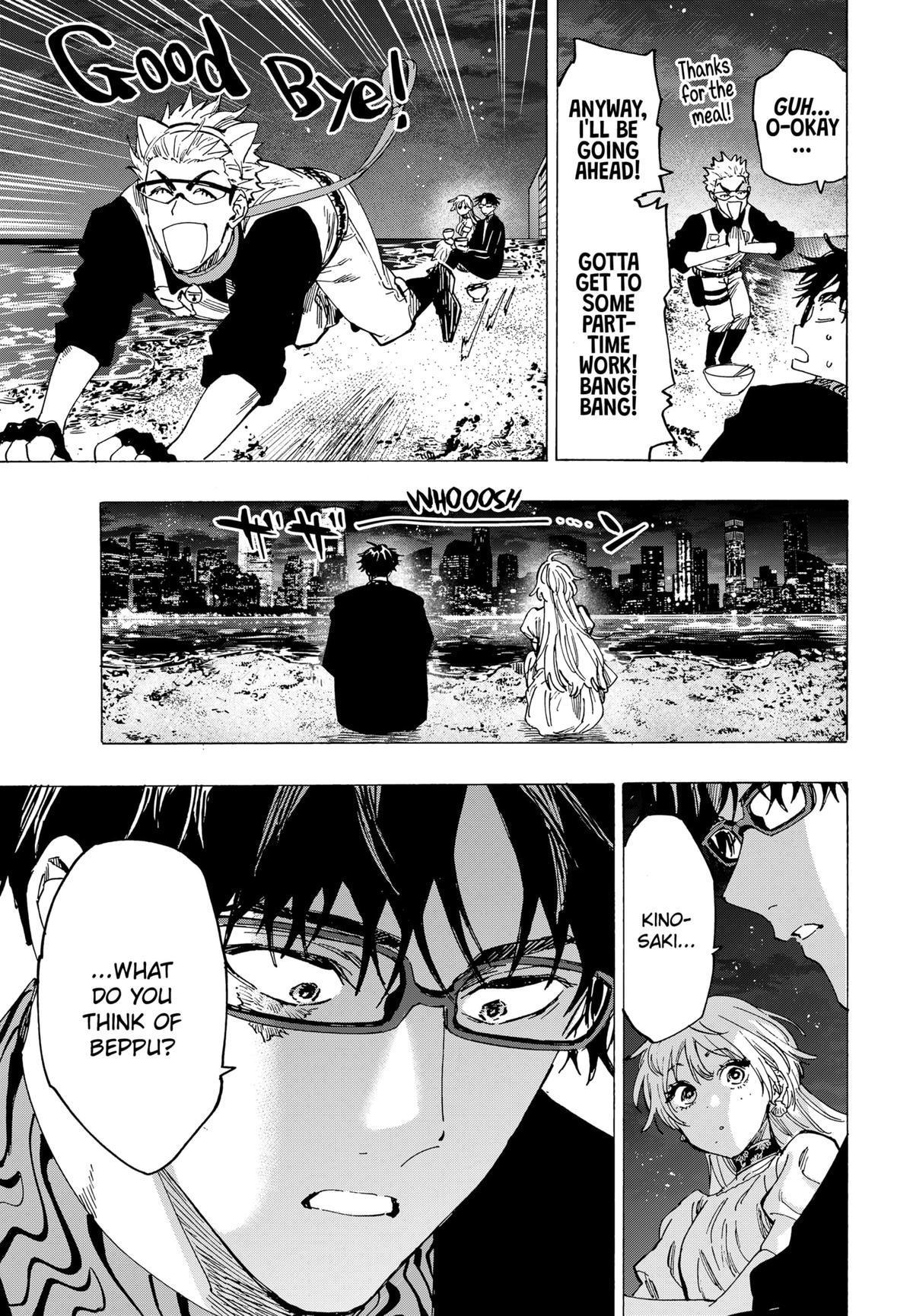 Read Marriage Toxin Manga Online