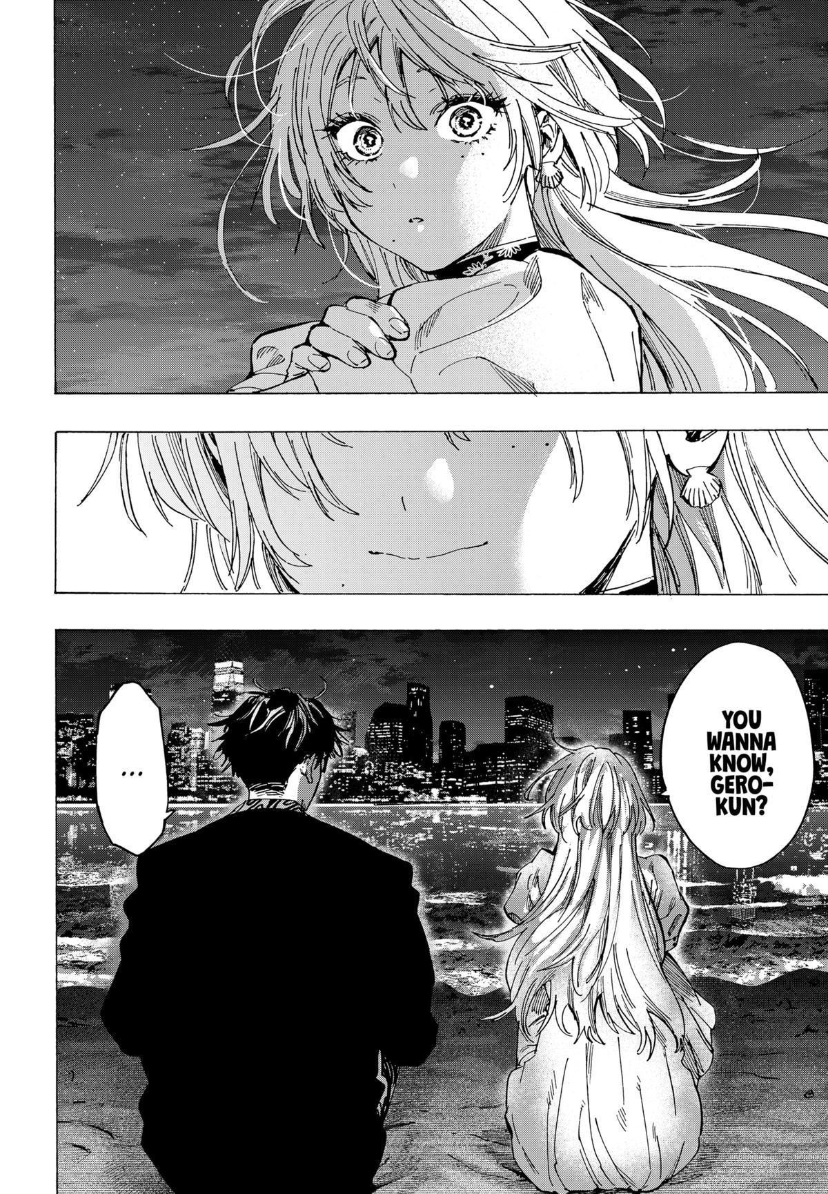 Read Marriage Toxin Manga Online