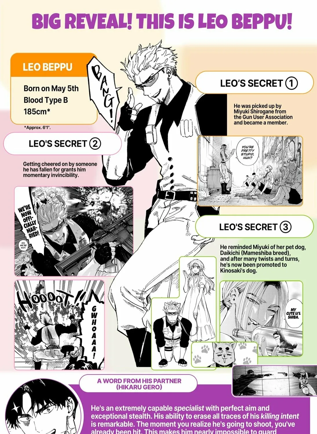 Read Marriage Toxin Manga Online